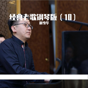 民宅偷拍中年夫妇
