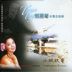 民宅偷拍中年夫妇
