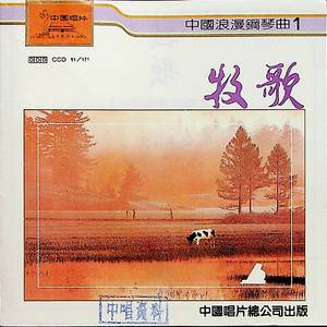 民宅偷拍中年夫妇
