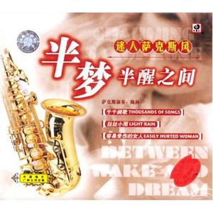 民宅偷拍中年夫妇
